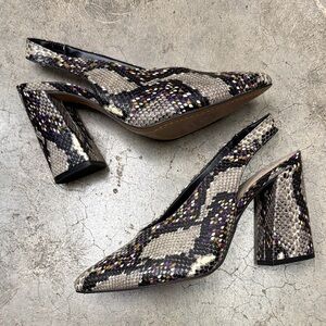 Vince Camuto Tashinta slingback pumps in a snakeskin print with a block heel